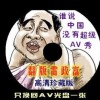 ܼ˾ͷ绰
